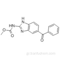 Μεβενδαζόλιο CAS 31431-39-7